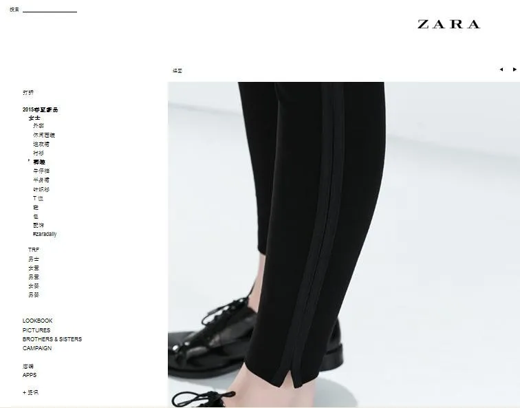 High Waist Women's Soft Solid Leggings