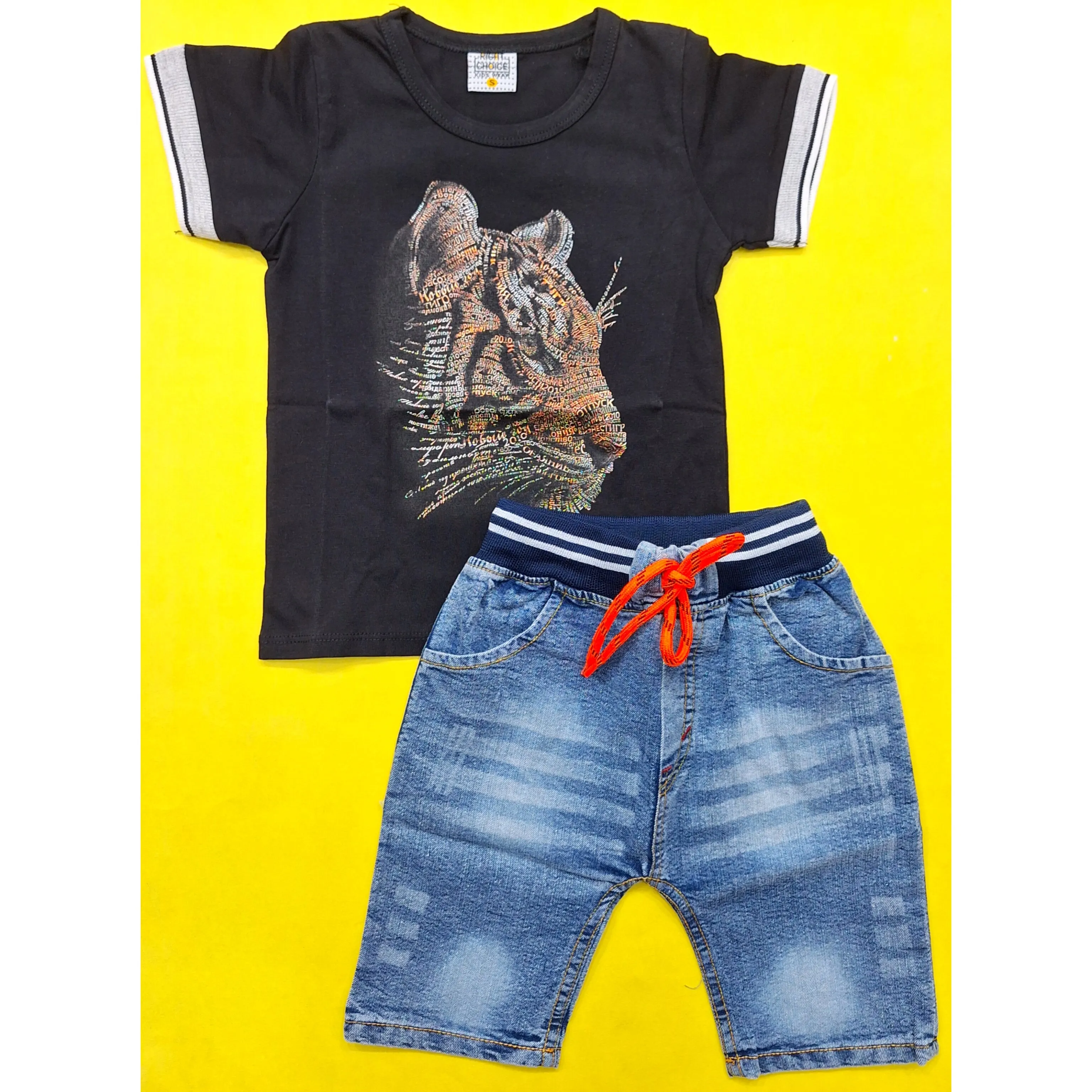 T-Shirt & Short - Lion - Black